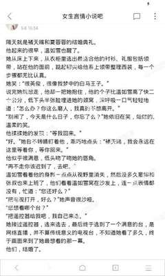 乐动注册官网